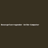 Besorgniserregender Seide-Computer
